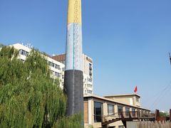 -古耳咖啡(北锣店)