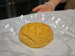 -OVENSTAR 欧文酵室(银泰世贸店)