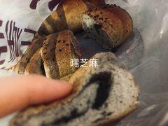 嘿芝麻-原麦山丘(天虹店)