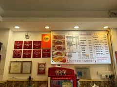 -竹园竹升面(西关总店)