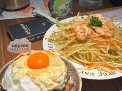 -岛风·台食小馆 ISLAND BISTRO(烟台山店)