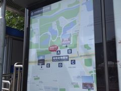 -动物园(地铁站)