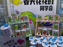 -大玩家(大连高新万达店)