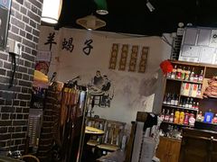 -老诚一锅(乔庄店)