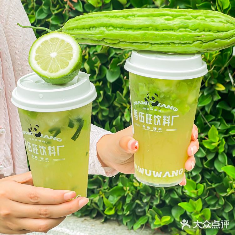 🥒苦瓜和香菜做的柠檬茶，马伍旺真的敢!!