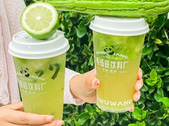 -马伍旺饮料厂(景枫中心店)