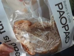 -PAOPAO Bakery&Café(港汇店)
