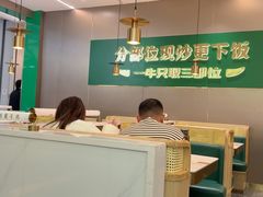 -湘当有饭剁椒鱼头(昆山招商花园城店)
