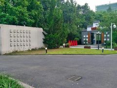 -源清中学