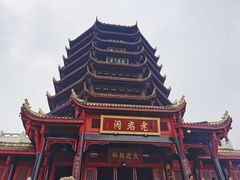-青城山