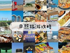 -前王院•巧克力海鲜市集餐厅(万平口店)