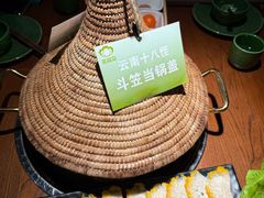 -花菇朵·云山雀 ll 野生菌锅·野果酸汤·精品滇菜(万柳店)