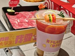 -海底捞火锅(九久奥特莱斯店)