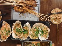 -林二哥宜烤官·宜宾小烧烤