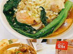 -顺德人家食府(黄金广场店)