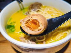 大师溏心蛋-和府捞面(壹方天地店)