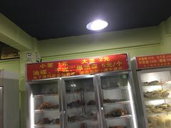 -灌县老妈砂锅串串香(万科红生活广场店)