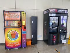 -首都医科大学附属北京天坛医院