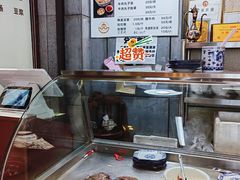 -建基泡馍·西安老字号·清真(永宁店)