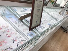 -翰佐蔡司小乐圆·依视路星趣控·暴龙眼镜折扣店