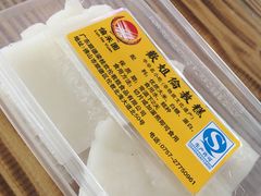 -伦教678文化街