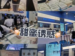 -CORNER CONE GELATO酷矿手作霜淇淋(南头古城店)