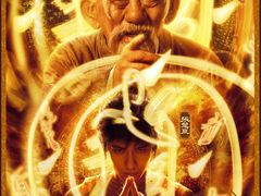 -SFC上影影城(杭州下沙IMAX店)