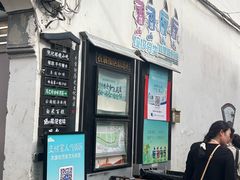 -衣裳街历史文化街区