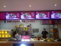 -无名缘米粉(步行街店)