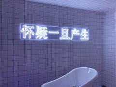 -武汉光谷K11