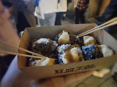 -品腐记·豆腐王朝(老门东总店)