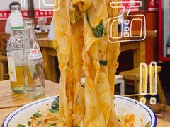 -老白家面馆(测绘东路总店)