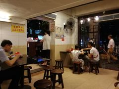 -伍湛记 · 广州老字号(龙津中路店)