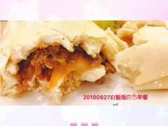 -白魁老号饭庄(交道口店)