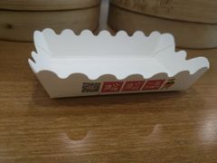 -鴻瑞興面馆(保利时光里店)