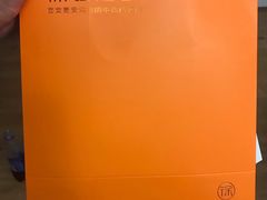 -徐记海鲜(大明宫|北二环店)