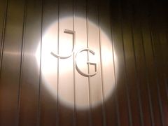 -Jean Georges