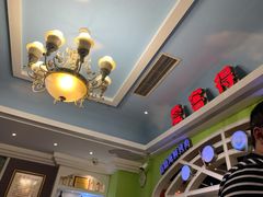 -爱客得牛排海鲜烤肉·火锅自助(春熙路黑金好店)