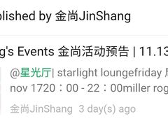 -金尚源SHANG