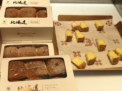 -麦陌(正弘城店)