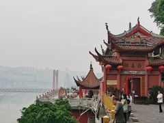 -重庆平顶山公园