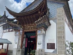 -云南民族村