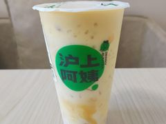 -沪上阿姨·精选茶饮(扬帆小区店)