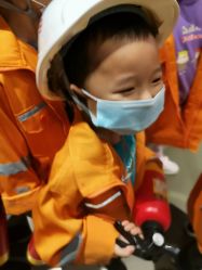 -点点梦想城(鑫苑都汇店)