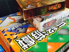 -汇佳桌游剧本咖啡馆(万体馆旗舰店)