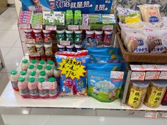 -大桥道糕点食品店(津塘路店)