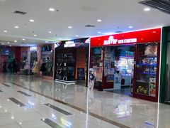 -吾悦广场(天津和平店)