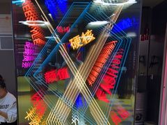 -大焱搏击·泰拳·拳击俱乐部(大柏树店)