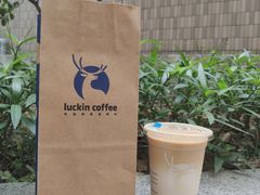 厚乳拿铁-瑞幸咖啡(盈锋中心店)