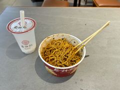 -蔡林记(黄鹤楼店)